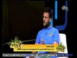 #ساعة‪_‬رياضة |‫ مانويل خوسيه: أطالب جماهير الأهلي بالصبر على جاريدو لأنه مدرب رائع