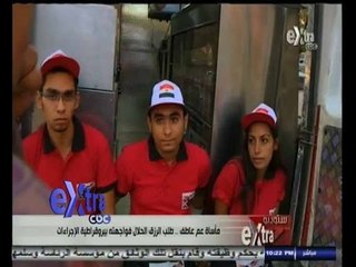 #ستوديو_إكسترا | مأساة عم عاطف .. طلب الرزق الحلال فواجهته بيروقراطية الإجراءات