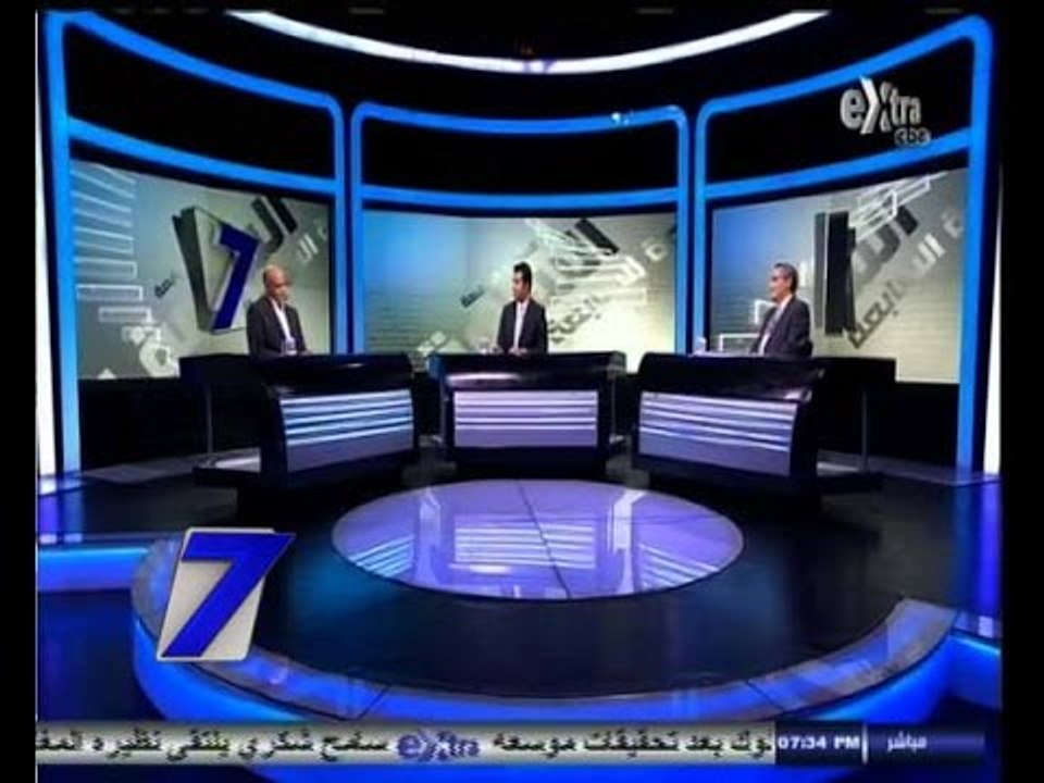 #السابعة | الحلقة الكاملة 6 -  سبتمبر - 2014 |...