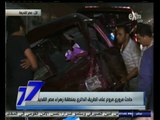 #السابعة | مصرع شخصين وإصابة تسعة آخرين في حادث مروري مروع على الطريق الدائري