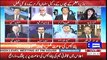 PM Nawaz Sharif ke khilaaf koi saboot nahi mila - Habib Akram، Moeed Pirzada Mocks Him By Making Faces