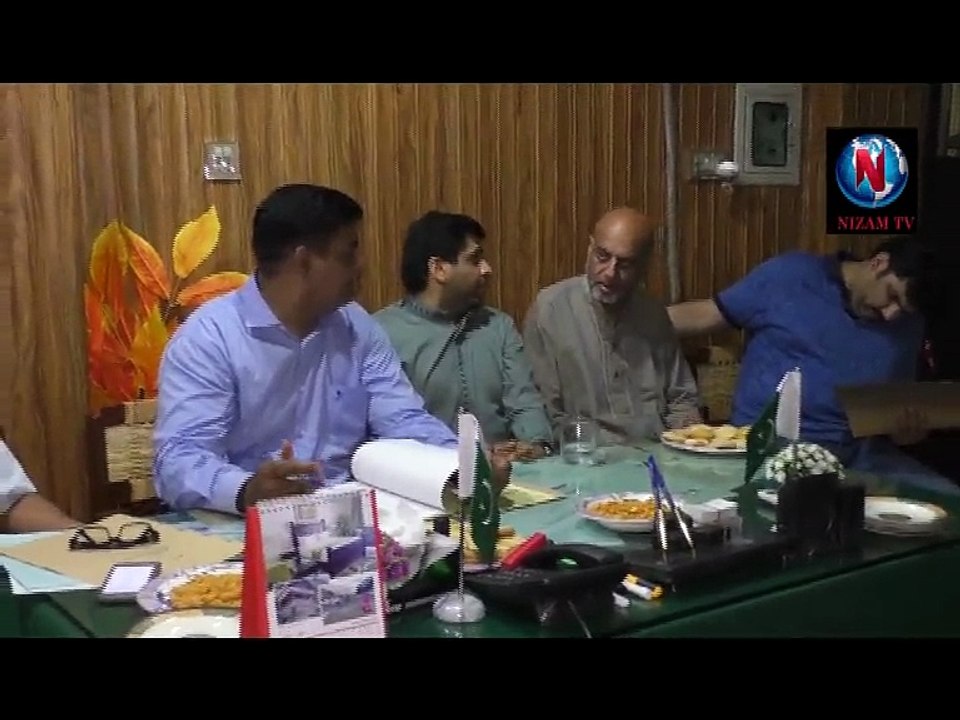 Monthly Meeting of APPMA held at APPMA Office