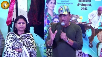 Music Launch of the movie MR KABADDI Chief Guest Alka Yagnik