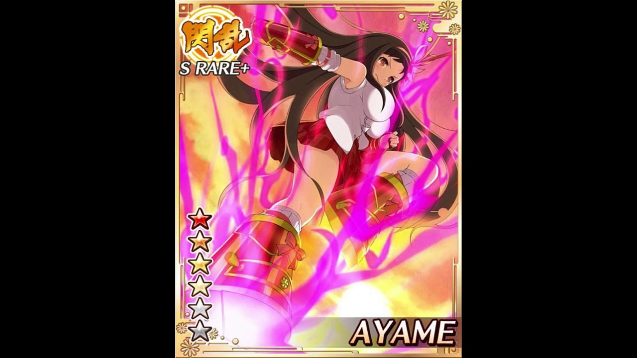 Ayame tribute