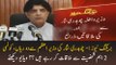 Nawaz Sharif Se Ikhtalaf Chaudhary Nisar Kis Se Mulaqat Kar Rahe Hain