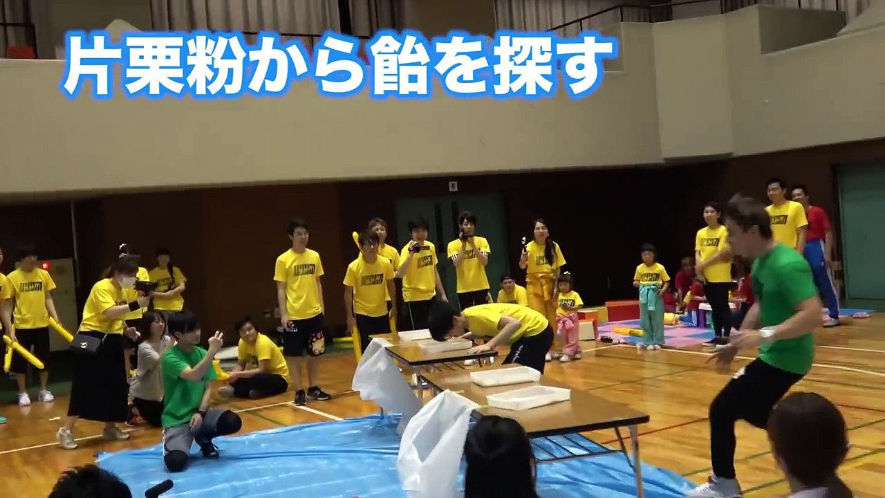 水溜りボンドがUUUM運動会でまさかの賞を獲りました！