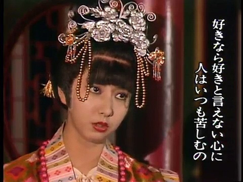 小池玉緒
