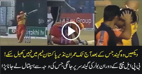 Dangerous Injury to Imran Nazir in BPL
