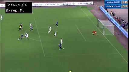 Daniel Caligiuri Goal HD 1-0 - Schalke 04 vs Inter Milan 21.07.2017