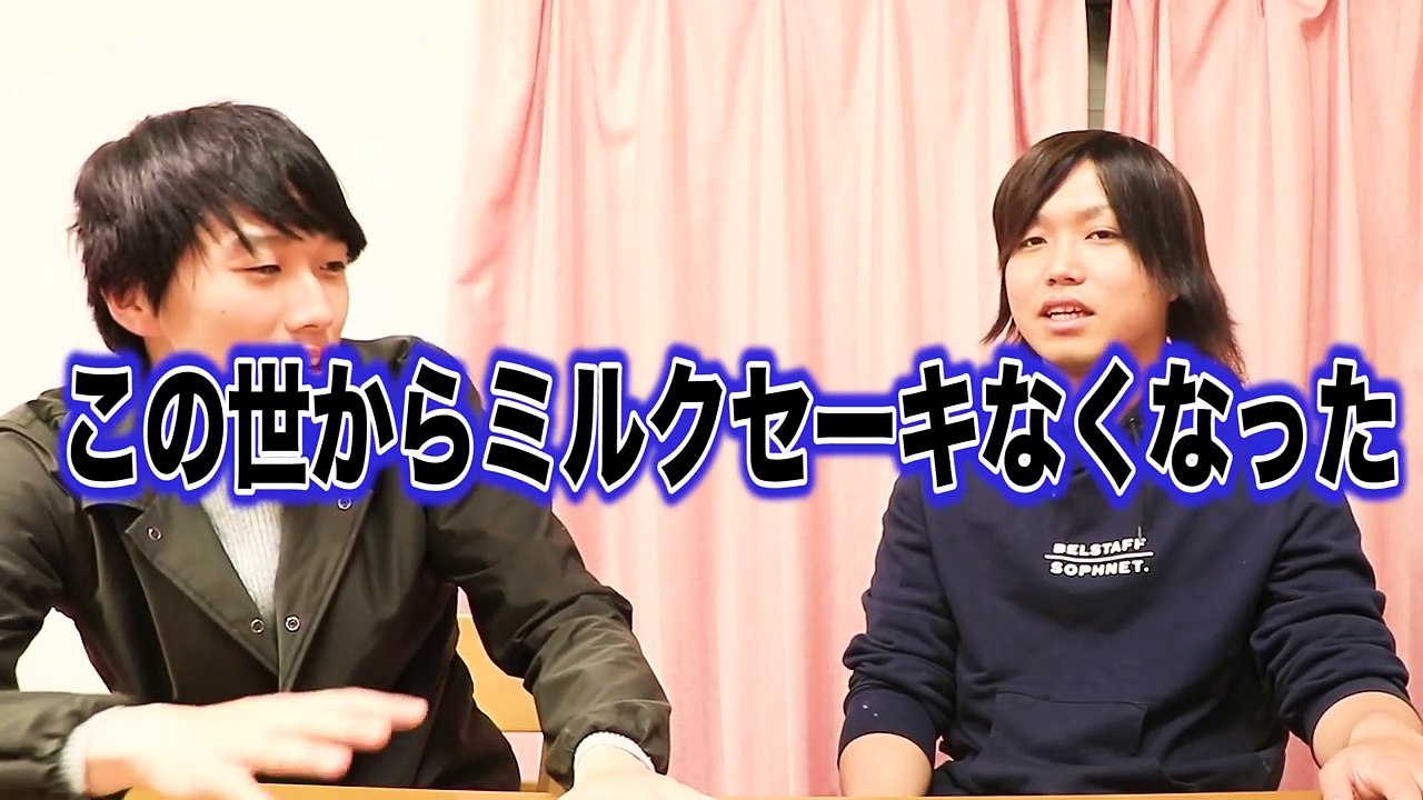 ミルクセーキ早飲みギネス記録更新をすぐ更新する！！