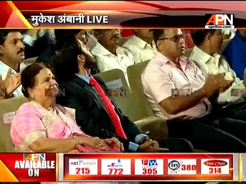 Mukesh Ambani on 40 years of Reliance Group addressing shareholders