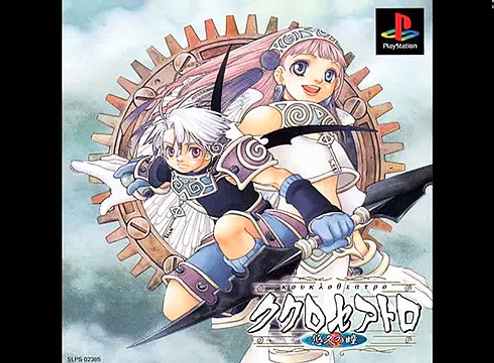 Watanabe Mizuki ~MIZ - Ambition (Opening Eternal Eyes)