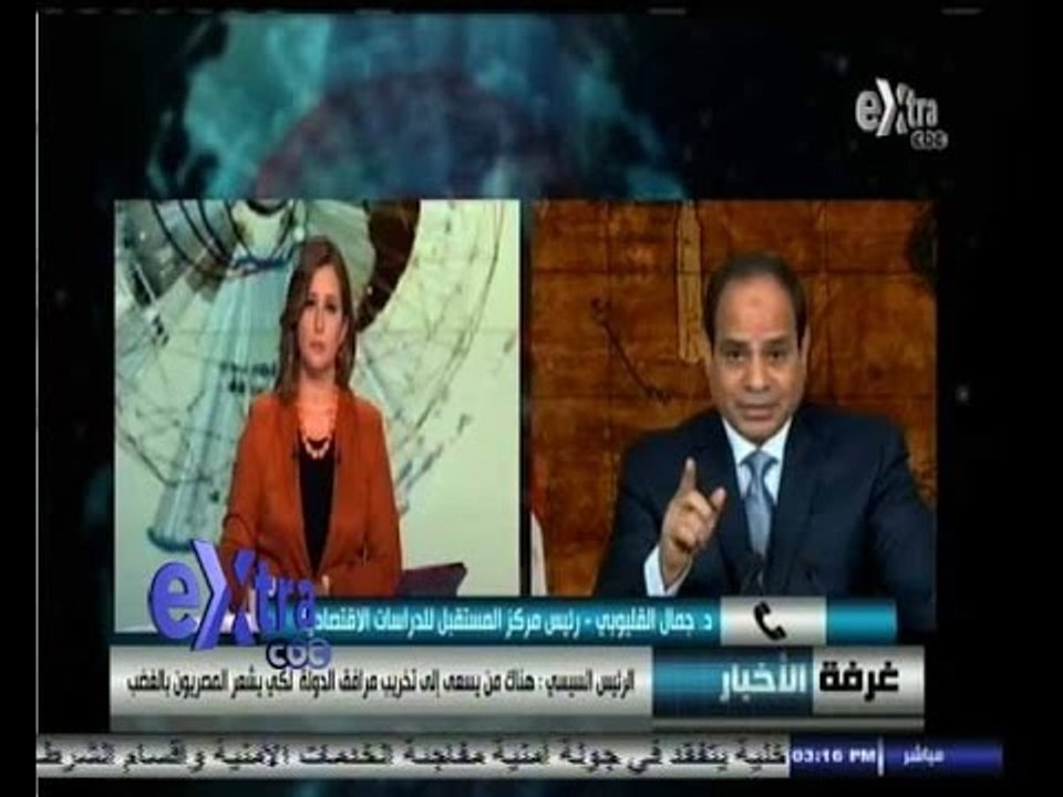 #غرفة_الأخبار | د. جمال القليوبي : الرئيس حدد خطوات إيجابية لحل مشكلة انقطاع الكهرباء