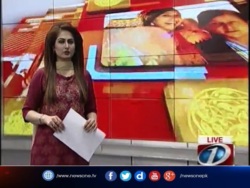 NewsONE Regional  21-July-2017