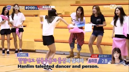 [ENG SUB] Idol School EP.2 'Dance Break' Cut