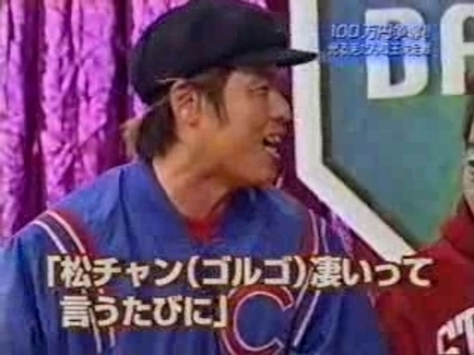ウリナリで今日のレッド