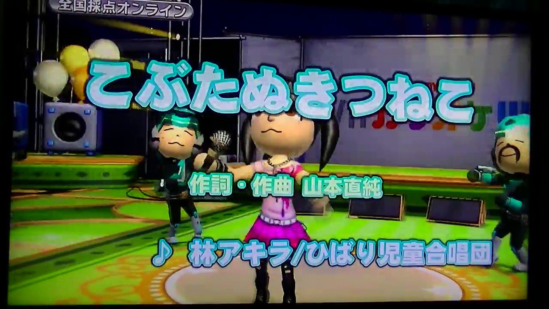 おかあさんといっしょ こぶたぬきつねこ（2019ver.） - YouTube