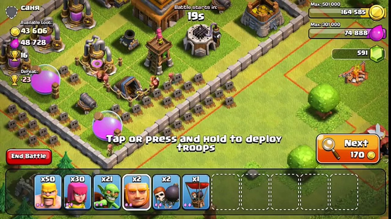 Let s Play Clash of Clans! (Ep. #15)