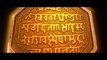 Chhatrapati Shivaji (2017) – Marathi Movie teaser | Riteish Deshmukh | Genelia DSouza |