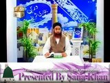 Dars e Bukhari Sharif Ep 2 By Mufti Muhammad Akmal Sahab