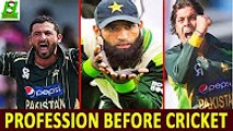 5 Famous Pakistani Cricketers Past Professions __ Alternate professions of Pakistani cricketers