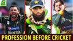 5 Famous Pakistani Cricketers Past Professions __ Alternate professions of Pakistani cricketers