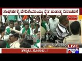Dharwad: JDS Workers & Nonpartisan Members Get Into Fist Fight During Farmer Martyr Day