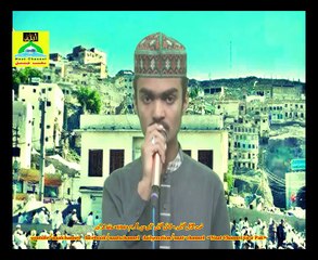 Naatchannel Naats 694,hafiz kabirنعت چینل نعتیں.  آیئں نعتیں سنیں