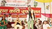 Kumar Vishwas Get Trolled in Live Sammelan on the name of Arvind Kejriwal and Aam Aadmi Party | Most Funny Kavi Sammelan
