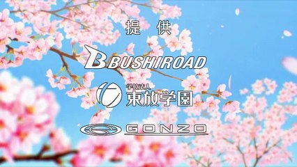 18if 03話「初恋の魔女