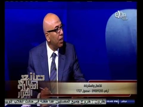 #صانع‪_‬القرار | كيف يمكن مواجهة مشكلة انقطاع المياه | الجزء الثاني
