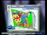 #مزادات | المخطط الاستراتيجي الجديد لمدينة بدر