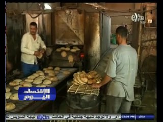 #الاقتصاد_اليوم | بورصة مصر تربح 4.9 مليار جنيه في أسبوع