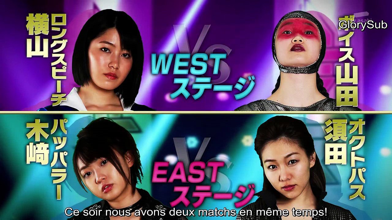 Tofu Pro Wrestling épisode 14
