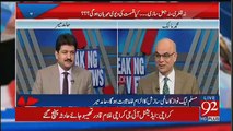 Breaking Views with Malick – 21st July 2017