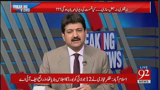 Prime Minister Ka Bachna Mujhay Mushkil Nazar Ata Hai Koi Mujza Hi Unhay Bacha Sakta Hai -Hamid Mir