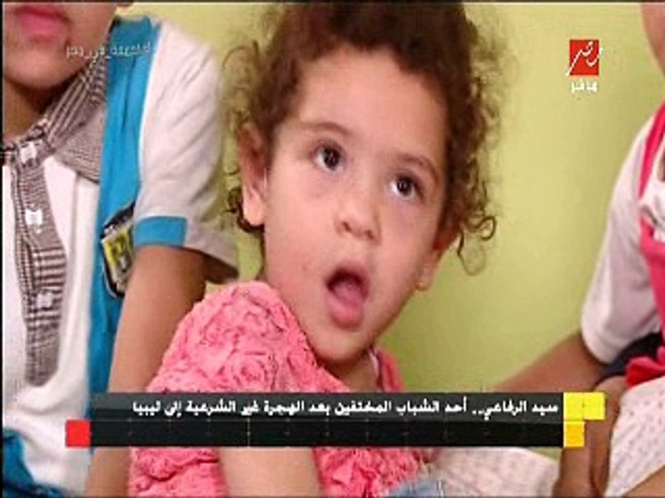 نجلة أحد ضحايا الهجرة غير الشرعية تنهار فى البكاء على الهواء: عايزين أبويا