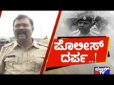 CPI Ramakanth Threatens Farmers In Naragunda During Farmer Martyrs' Day