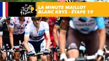 La minute maillot blanc Krys - Étape 19 - Tour de France 2017