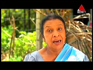 Pehasara Sirasa TV 20th July 2017