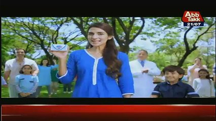 Abbtak News 9pm Bulletin – 21st July 2017