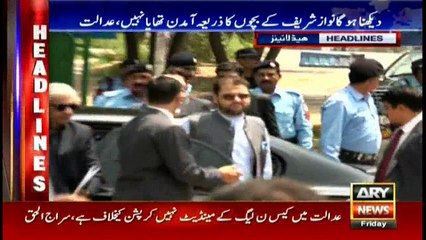 Headlines 2200 21st July 2017