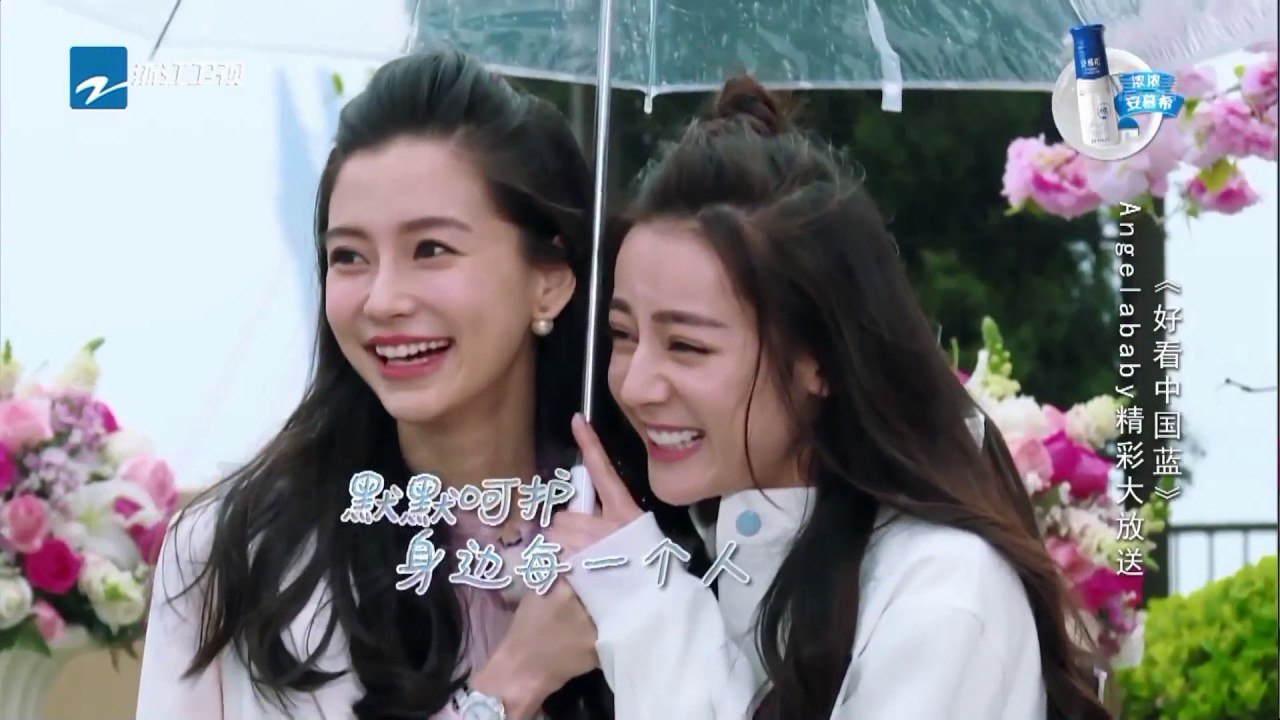 【精选】Angelababy由女战士变好妈妈 小海绵让她有了软肋也有盔甲《奔跑吧》Keep R...