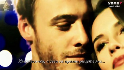 Превод! Panos Kiamos - Autoi Pou Den Agapisan