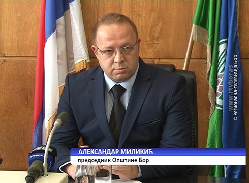 Aktuelno - Konferencija za štampu sa predsednikom Opštine Bor, 21. jul 2017 (RTV Bor)