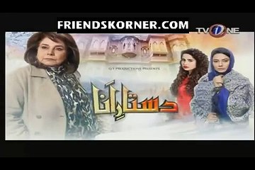 Dastaar e Anaa Episode 14