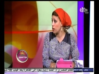 #هذا_الصباح | إدمان العمل وتأثيره على الحياة الاجتماعية