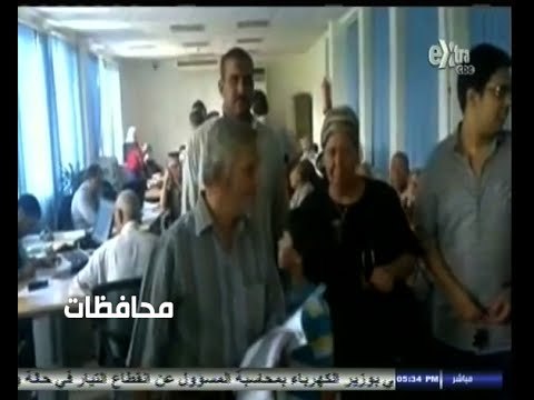 #أخبار‪_‬المحافظات | القليوبية .. 10 ملايين جنيه حصيلة بيع شهادات استثمار قناة السويس في بنها