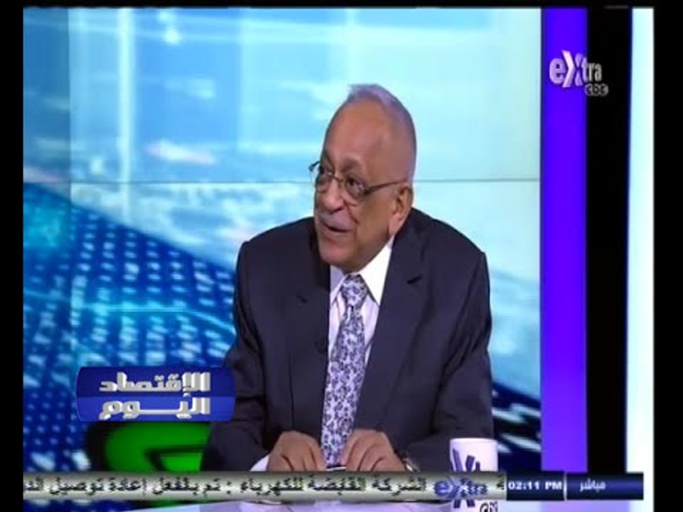 #الاقتصاد_اليوم | حوار حول بدء طرح شهادات قناة...
