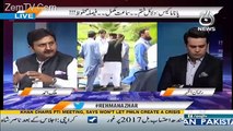 Islamabad Tonight With Rehman Azhar– 21st July 2017